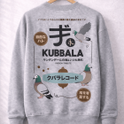 sudadera-oversize-paloma-kubbala