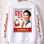 sudadera-oversize-tabaco-kubbala-sincapucha