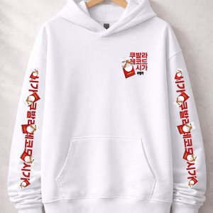 sudadera-oversize-tabaco-kubbala