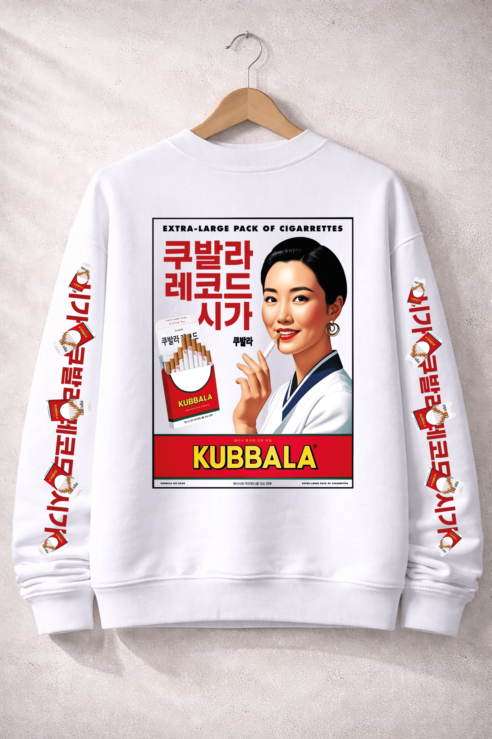 sudadera-oversize-tabaco-kubbala-sincapucha