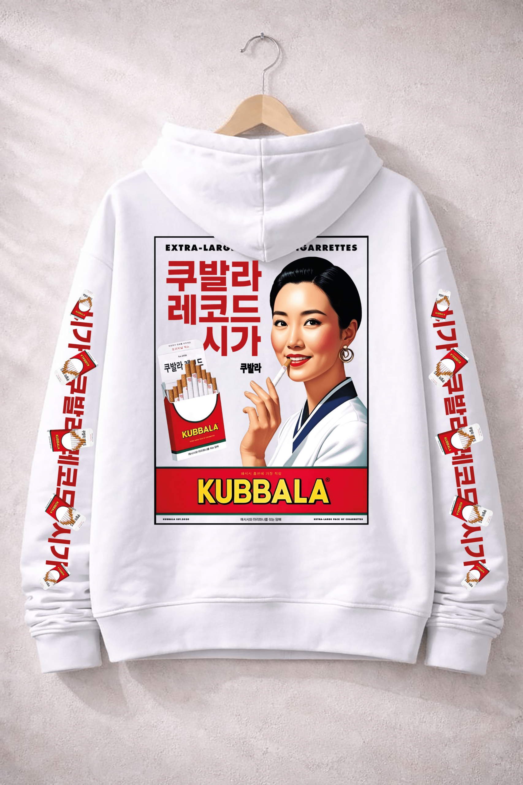 sudadera-oversize-tabaco-kubbala